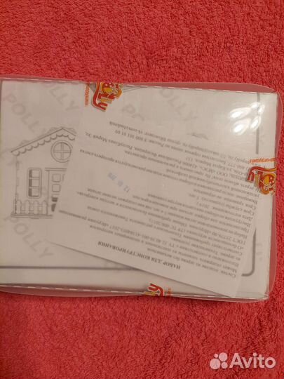 Деревянный домик игрушка