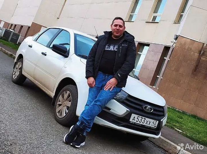 Уроки Вождения