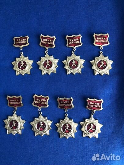 Значок воин спортсмен СССР