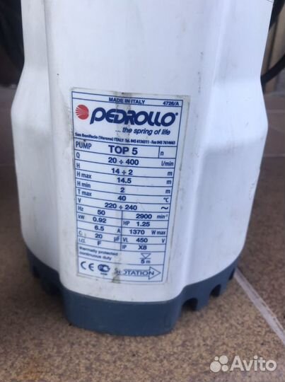 Насос итальянский для воды