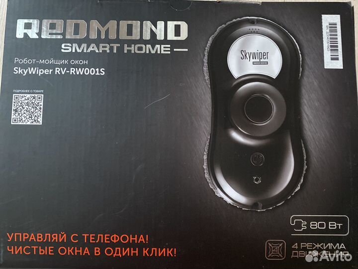 Робот мойщик окон