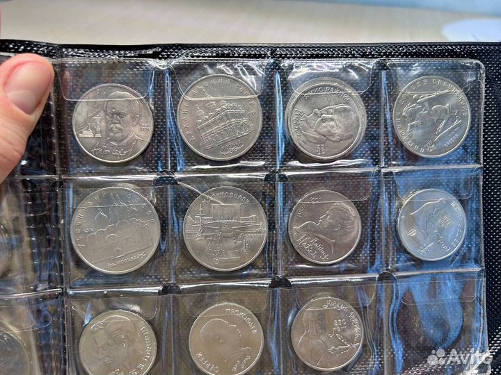 Юбилейные монеты СССР 1, 3 и 5 рублей