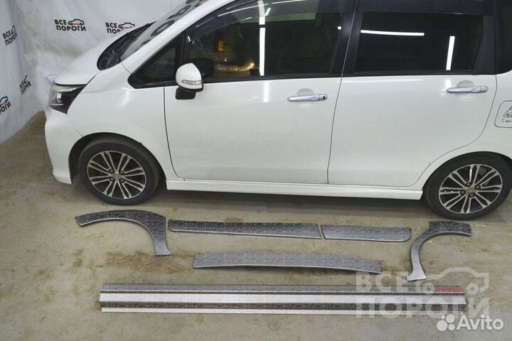 Ремкомплект Daihatsu Move 5