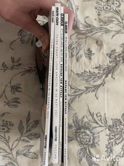 Журналы glamour marie claire