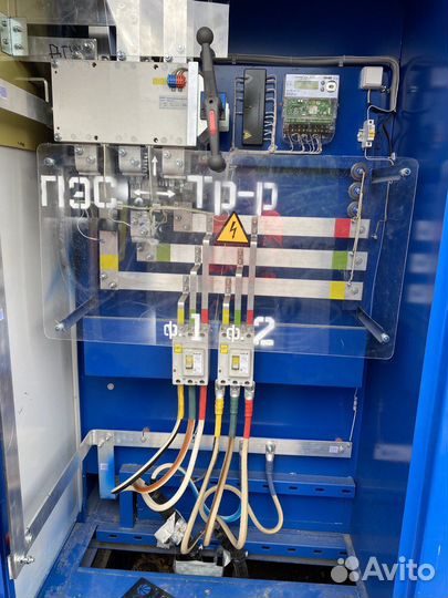 Электромонтажник