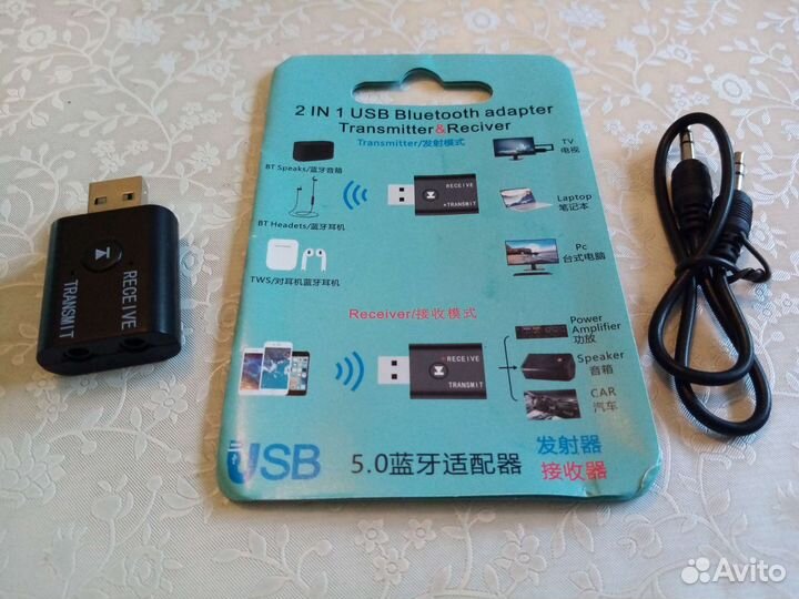 Bluetooth ресивер/трансмиттер