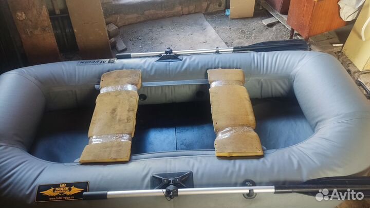 Лодка пвх Муссон B-250 рс (Цвет: Серый)