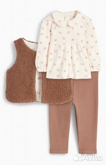 Детские вещи пакетом в доставке