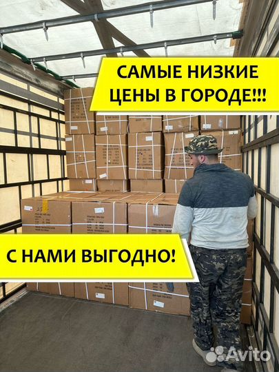 Автокресло 0-12 лет в Чебоксарах