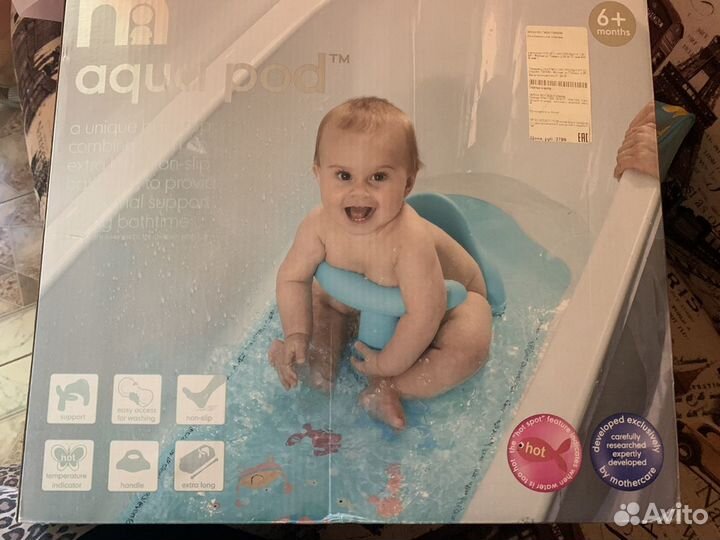 Матрасик для купания