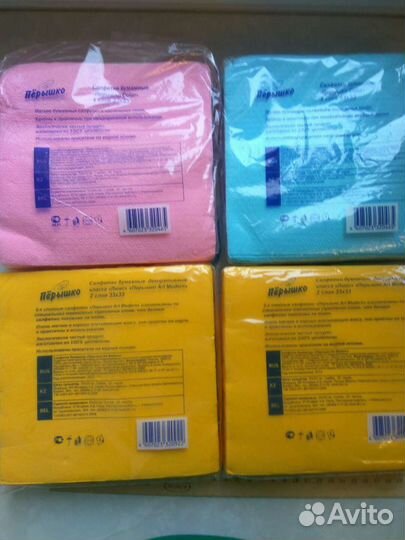 14 упаковок пачек Салфетки обеденные