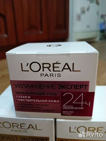 Крем для лица новый