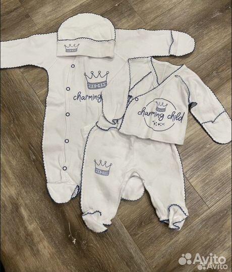 Набор на выписку