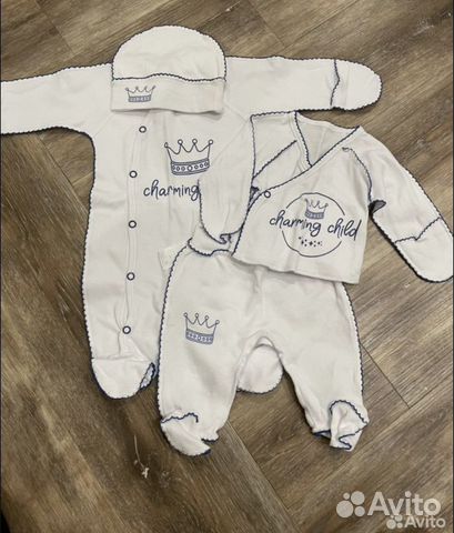 Набор на выписку