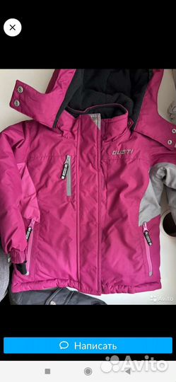 Зимний комбинезон gusti 92