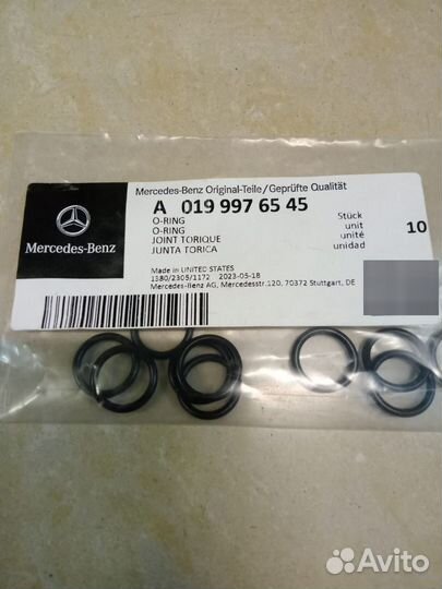 Кольцо уплотнительное A0199976545 новое