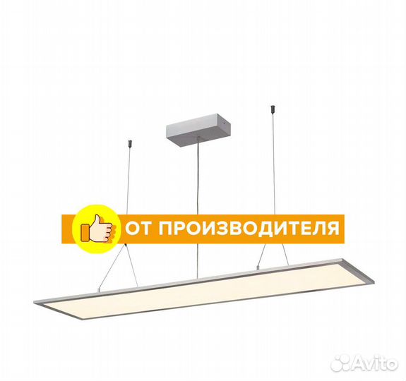 Светильник потолочный светодиодный