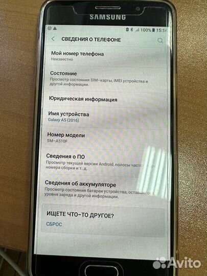 Телефон Samsung galaxy a5 2016