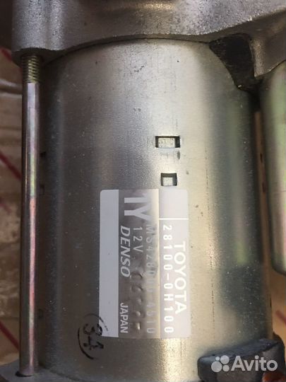 Тойота avensis 2.0 Стартер Оригинал Новый