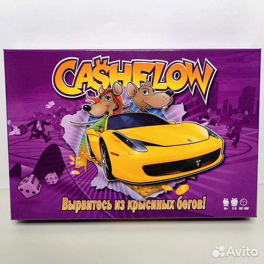 Cashflow денежный поток (Новый)