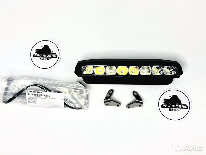 715007378 Фара LED на Капот SMART BRP Maverick R