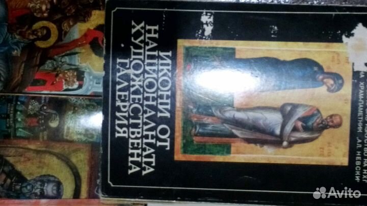 Открытки СССР