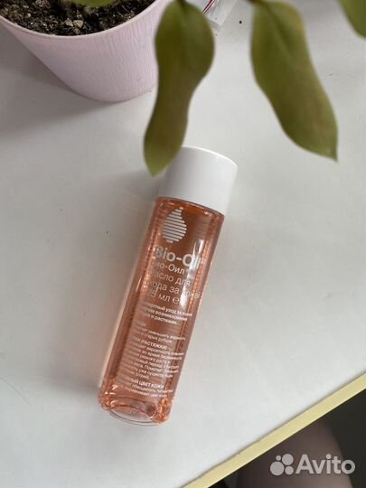 Масло от растяжек bio oil