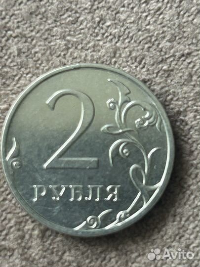 Монета 2 руб. 2012 г. ммд (Брак, разворот)