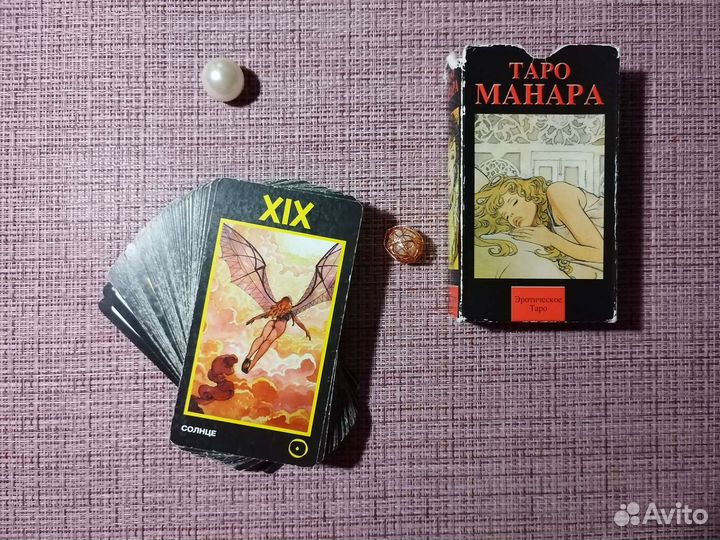 Таро Манара 78 карт