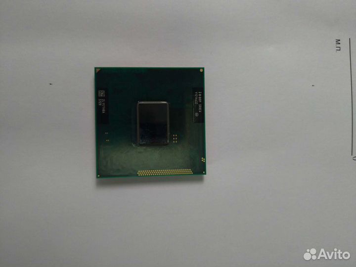 Процессор для ноутбука