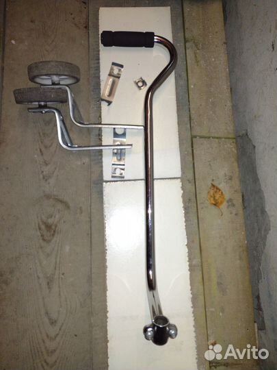 Дополнительные боковые колеса и ручка