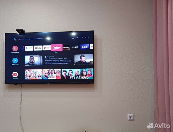 Телевизор haier 58 дюймов