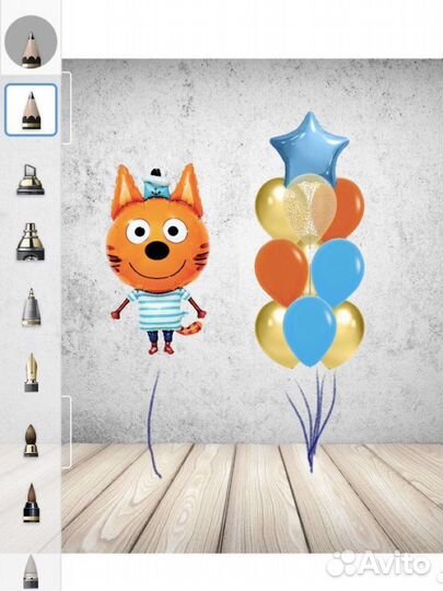 Доставка гелиевых шаров