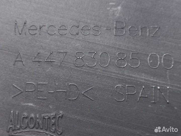 Впускной канал воздушный Mercedes-Benz Vito W447