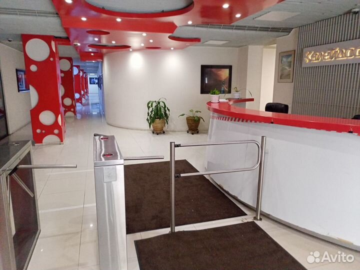 Юридический адрес от собственника