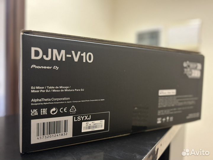 Pioneer djm v10