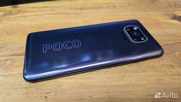 Xiaomi Poco X3 Pro, 8/256 ГБ