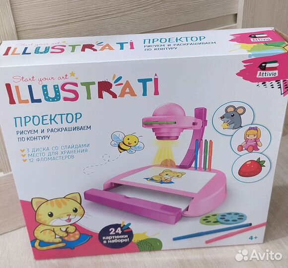 Проектор для рисования Attivio