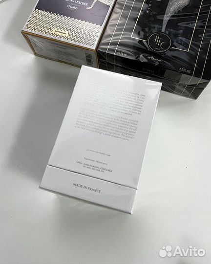 Parfums de Marly - Valaya