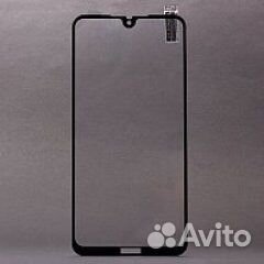 Продам стекло защитное новое