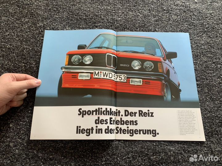 Каталог опций BMW E21 3 серия Е21