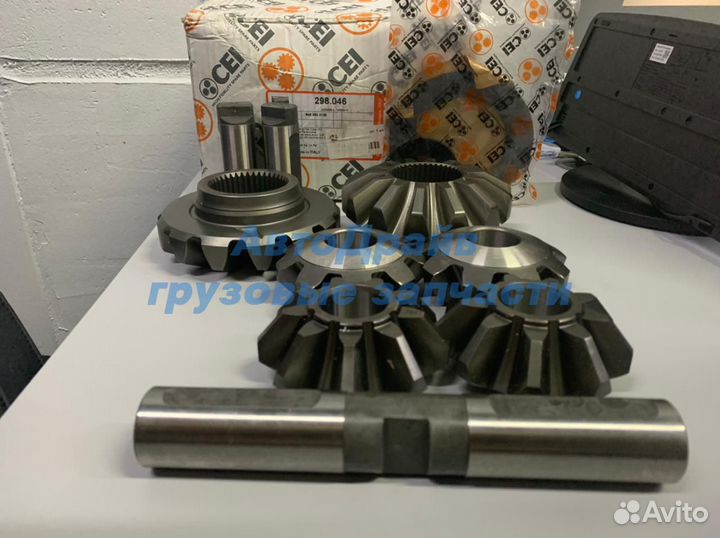 Ремкомплекты дифференциала Мерседес Актрос HL6/1/3