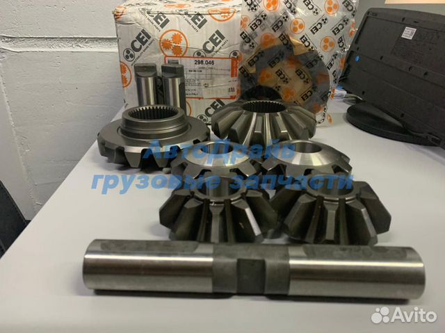 Ремкомплекты дифференциала Мерседес Актрос HL6/1/3