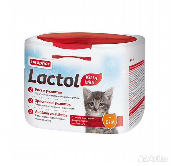 Молочная смесь для котят - Беафар 