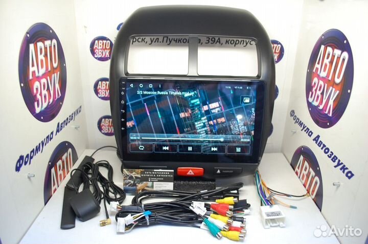 ASX магнитола android Teyes CC3 6/128