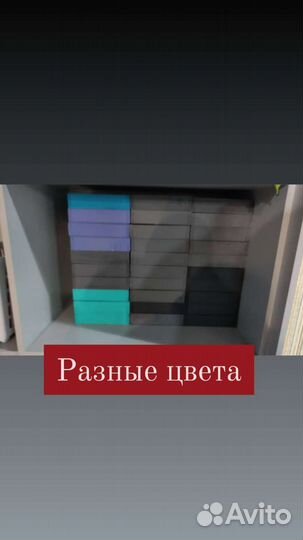 Органайзер для хранения дерево