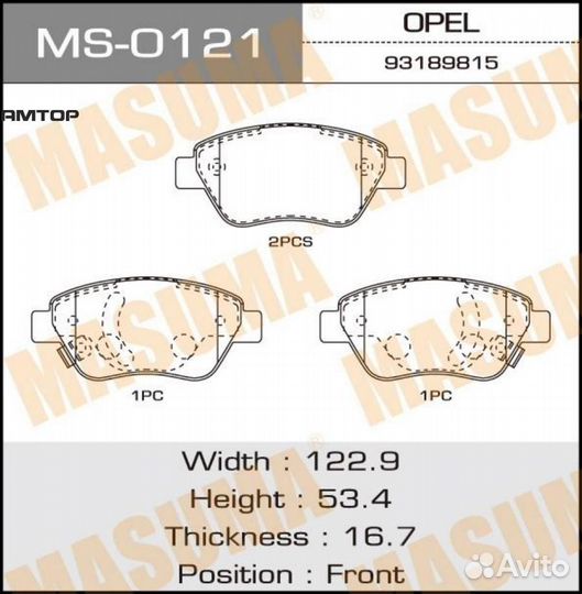 Masuma MS-0121 Колодки тормозные дисковые Masuma M