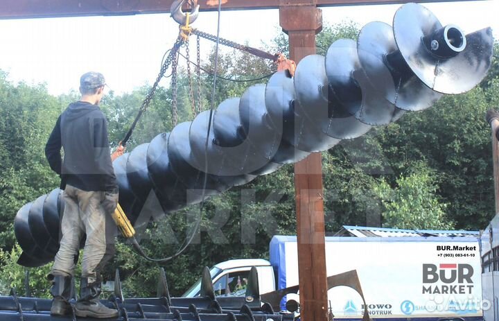 Шнек буровой, для hydra T8000 D - 250мм, L - 5м