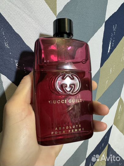 Gucci guilty absolute pour femme