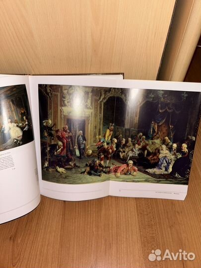 Книга альбом 